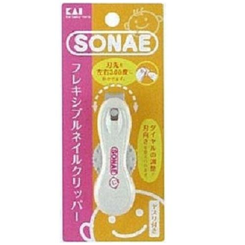 SONAE BABY フレキシブルネイルクリッパー KF-0251