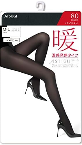 AtsugiAstigu Tights Dan Warming Hot Tights 80 Denier Size S - M - 480 Black