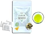 くまざさ茶 【3g×15p袋入】≪熊笹茶100%≫クマザサ茶【送料無料】