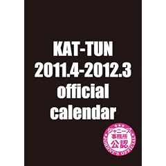KAT-TUN�@2011.4-2012.3�@official�@calendar (�m�J�����_-�n)