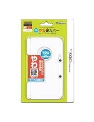 Video Games: Clear hard cover for Nintendo 3DS LL Yawa TPU official licensed products for Nintendo 3DS LL []