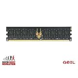 GEIL 8 GB DDR2-RAM PC800 CL4 4x2GB KIT Black Dragon