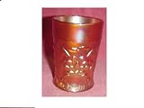 Vintage Marigold Carnival Glass Water Lily & Cattail Tumbler
