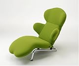 リクライニングチェア HUG LOUNGE CHAIR(ハグラウンジチェア):グリーン