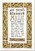 Irish Blessings Tea Towel