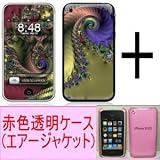 ★Skins(スキン)＋エアージャケット（赤色透明ケース）のお得なセット！iPhone 3G/S用：Velvet Jewelの画像