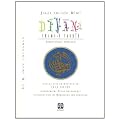 Divan-I Shams-i Tabriz: Forty-Eight Ghazals