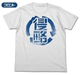 侵略!イカ娘 イカ娘 侵略Tシャツ ホワイト サイズ:S