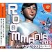 ルーマニア#203