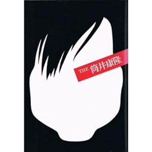 THE ����N��