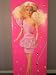 Party Pink Barbie - Winn-dixie Special Limited Edition