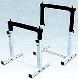 Ｂｏｄｙｓｏｌｉｄ　セーフティスタンドの画像