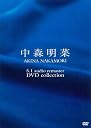 5.1 オーディオ・リマスター DVDコレクション