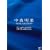 5.1 �I�[�f�B�I�E���}�X�^�[ DVD�R���N�V����
