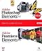 Adobe Photoshop Elements 5.0 plus Adobe Premiere Elements 3.0 日本語版 Windows版