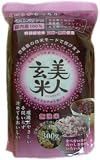 美人玄米＜300ｇ＞