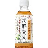 サントリー 胡麻麦茶(24本)