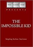 The Impossible Kid (1982)