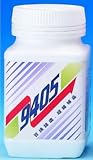 Meditalent 9405 Super Tonic Chinese Herb for Building up Immune System 100g powder/bottle