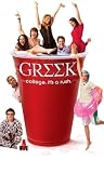 Greek: Chapter Three