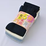 ミドリ安全 5本指 <strong>靴下</strong> フリーサイズ AG254 (カラー5足組)