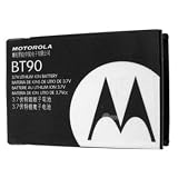 OEM Motorola BT90 Extended Capacity Battery SNN5759