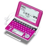 カシオ 電子辞書 XD-SP4800-FP