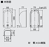オーケー器材 配管化粧ダクト(スカイダクト)TLシリーズ(ウォールカバー直付用)ブラック(10個入) K-TLWA7AK