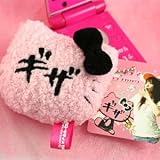 ハローキティ×ショウコ ナカガワ しょこたんコラボキティ 2009バージョン ぬいぐるみボールチェーンマスコット 「ギザ」