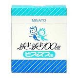 ミナト製薬（株）ミナト活き活き100億ビフィズス菌2ＧＸ30袋3800（RC：1000593695）の画像