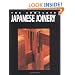 The Complete Japanese Joinery