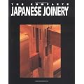 Complete Japanese Joinery