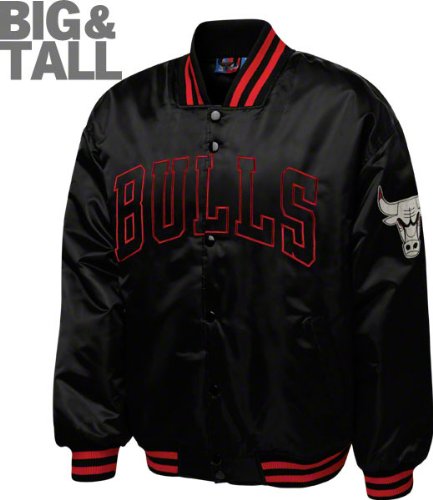 NBA Exclusive Collection Chicago Bulls Satin Jacket