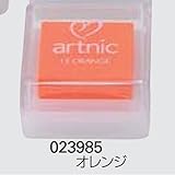 アーテック アートニックスタンプ 23985 オレンジ