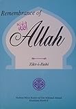 Remembrance of Allah