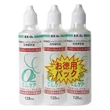 O2CLケア 128ml*3本 お徳用パック