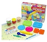 カラフルねんど ハンバーガーセット