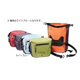 SealLine(������饤��) �����롦�ѥå� �饤�ȥ֥롼 32694 32694