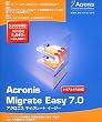 Acronis Migrate Easy 7.0