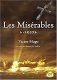 �졦�ߥ���֥� - Les Miserables�ڹ��̼ұѸ�ʸ�ˡ�