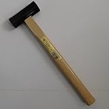 王将 木柄玄能・金鎚 王将黒丸玄能(東型) 570g