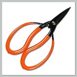 41Ek7zy6YXL. SL160  Bonsai Shear | Comfort Grip Traditional Style