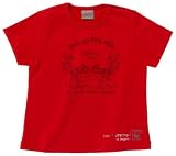 Sanetta 121936 - T-Shirt mit UV-Schutz 70+, Farbe: Erdbeer