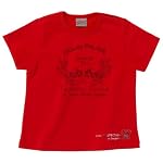Sanetta 121936 - T-Shirt mit UV-Schutz 70+, Farbe: Erdbeer