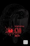 Gyo (Volume 2)