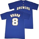 Milwaukee Brewers MLB Youth Plush Slippers - L