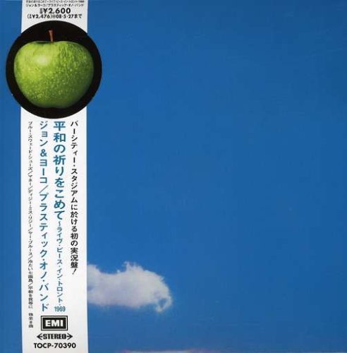CD-Charts  Search : Live Peace in Toronto, 1969