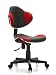 Buerostuhl24 633002 Kinder Bürostuhl / Drehstuhl Kiddy GTI-2, grau / rot