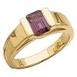 14Kt Yellow Gold Emerald Cut Genuine Pink Tourmaline Ring