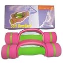 Pair of (2 Dumbbells) 2lb Soft Grip Dumbbells set for Aerobic Exericise